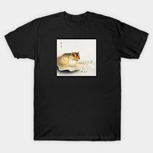 Tiger (1900 - 1930) by Ohara Koson (1877-1945) T-Shirt